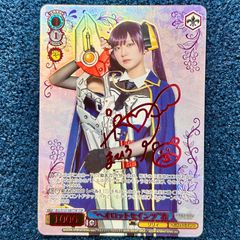 Item thumbnail for item c2868e63-5648-46d6-ac13-139703f2dae4