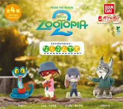 ズートピア2 ならぶんです。ガシャ (ニック・ジュディ・ギャリー)