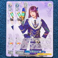 メルカリ