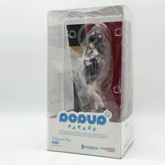 【中古】開封 POP UP PARADE 大神ミオ グッドスマイルカンパニー ホロライブプロダクション ポッパレ[17]