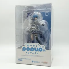 【中古】未開封 POP UP PARADE SP 星街すいせい グッドスマイルカンパニー ホロライブプロダクション ポッパレ[17]