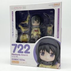 【未開封】 ねんどろいど 372 黒木智子 外箱未開封・外箱傷有】ねんどろいどNo.372 黒木智子 - メルカリ