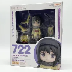 【中古】開封 ねんどろいど 722 暁美ほむら 晴着Ver. グッドスマイルカンパニー 劇場版 魔法少女まどか☆マギカ まどマギ[17]