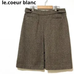 ルクールブラン 秋冬用 スカート タイト Aライン 膝丈 レトロ 無地