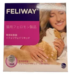【新品未使用】セバ・ジャパン フェリウェイ 猫用 専用拡散器1個+リキッド48mL