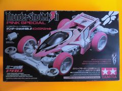 専用出品 ｿﾌﾄﾛｰﾊｲﾄﾀｲﾔ&ｶｰﾎﾞﾝ強化ﾎｲｰﾙｾｯﾄ (5本ｽﾎﾟｰｸ)【94896】 - メルカリ