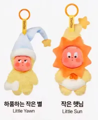 (2個まとめ) POP MART Little Star キラキラあくびをするLittle Star 小さなハット ビニール未開封