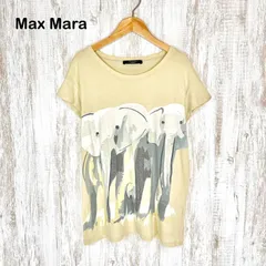 MAXMARA WEEKEND LINE マックスマーラウィークエンドライン エレファント ゾウ 象 アニマルプリント クルーネック Tシャツ ベージュ レディース 半袖 トップスのサムネイル