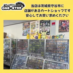 AR900枚セット　まとめ売り