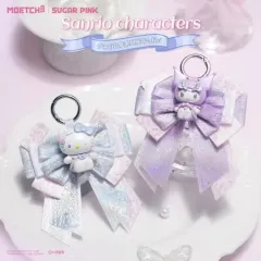깜짝セール) サンリオ 正規品 ハローキティ クロミ マイメロディ リボン キーホルダー グリッター