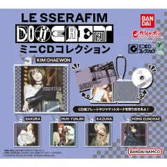 LE SSERAFIM（ルセラフィム・ルセラ） Different ミニCD コレクション