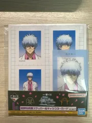 銀魂 3年Z組銀八先生 一番くじ I賞 証明写真ステッカー&カード 3年Z組銀八先生 銀時