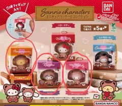 サンリオくまミニチュアパッケージコレクションガシャ（新品） ポムポムプリン クロミ マイメロディ