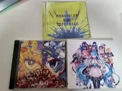 ギター GUITAR VOCALOID(ボーカロイド・ボカロ) アルバム 販売