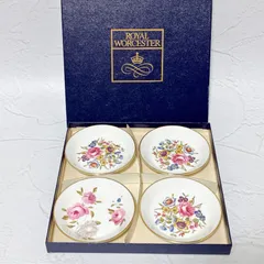 2026年最新】Royal Worcester 形：プレート皿 皿の人気アイテム - メルカリ