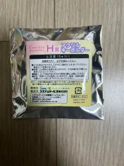 サンエックス すみっコぐらし アクリルキーホルダー H賞