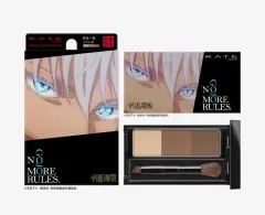 呪術廻戦 五条 ケイト コラボ アイブロウ 未開封 新品