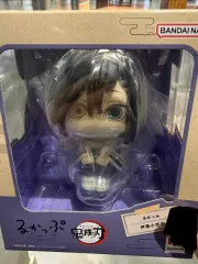 メガハウス 鬼滅の刃 伊黒小芭内 Look UP フィギュア