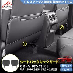 トヨタ マークX GRX120 SRSエアバッグコンピューター エアバッグ