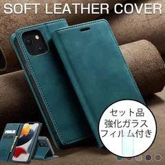 【送料無料】iphone13 ケース 手帳型 iphone14 pro max ケース おしゃれ スマホケース iphone14 iphone13 手帳 iphone13 mini カバー iphone14pro ケース 耐衝撃 フィルム付