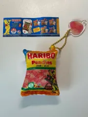 ハリボ ガチャ (ぬいぐるみキーホルダー)