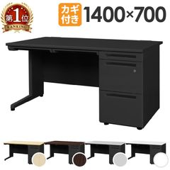 ニトリ L字システムデスク キャネーラ 140 DBR - メルカリ