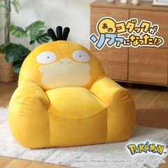 最安値☆】新品 等身大コダック ぬいぐるみ ポケモンセンター限定