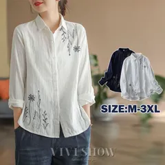 【送料無料】シャツ 刺繍 トップス シャツブラウス レディース 前開き 長袖 リネン 綿麻 ゆったり シンプル カジュアル 春秋 秋物 おしゃれ