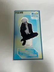 呪術廻戦 五条 悟 ロフト PLAZA アクリルスタンド