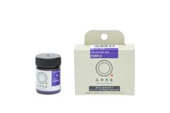 Item thumbnail for item 85382db4-fb31-4f5c-bb57-2288d5e0a3a6