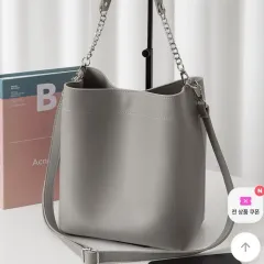 グレー チェーン ショルダーバッグ