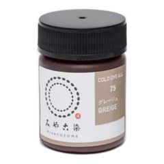 Item thumbnail for item 998dcc41-d30d-487b-96fc-10cbb22e1462