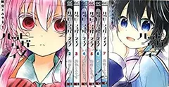 【中古-非常に良い】 ハッピーシュガーライフ コミック 1-8巻セット