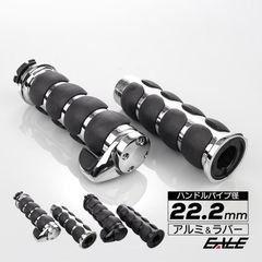 希少名品・グリップほぼ新品】リンクス ステップオーバー 25 チッパー
