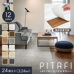 Totti Big Check 洗えるラグ ブルー ×ホワイト150×200cm - メルカリ