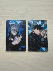 呪術廻戦 漫画 特典 まとめ