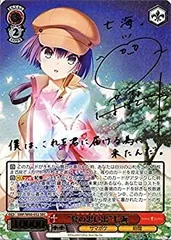 2026年最新】（中古）ヴァイスシュヴァルツ Summer Pockets（サマー