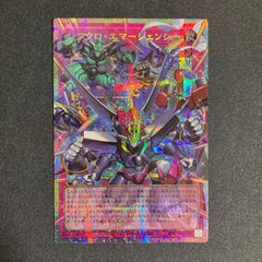 Item thumbnail for item dbbefeb3-d091-45a8-8dca-4ea41e4a1d45