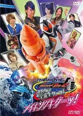 2026年最新】劇場版 仮面ライダーキバ メイキング [DVD]の人気アイテム