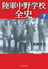 中古】輸入洋楽DVD KRAFTWERK / MINIMUM-MAXIMUM [輸入盤] - メルカリ