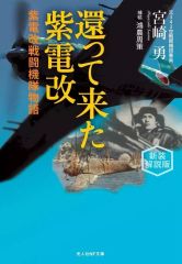 中古】輸入洋楽DVD KRAFTWERK / MINIMUM-MAXIMUM [輸入盤] - メルカリ