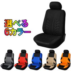 SUBARU スバル 純正 ペット用シートカバー パートナーズカバー - メルカリ