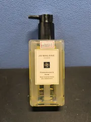 ジョーマローン  ポメグラネート ノアール ボディ＆ ハンド ウォッシュ 250ml [並行輸入品] ... 6600511
