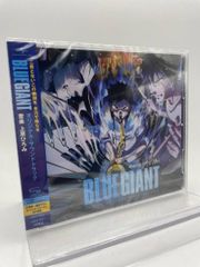 BLUE GIANT オリジナル・サウンドトラック CD - メルカリ