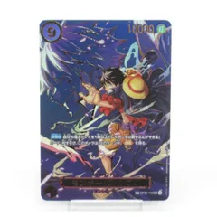 ONE PIECE ワンピースカードゲーム モンキー・D・ルフィ SP OP09-119 SEC #UX2676