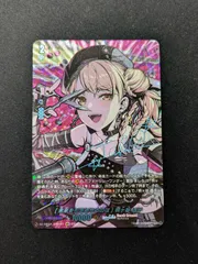 2026年最新】桐ヶ谷透子 ヴァンガードの人気アイテム - メルカリ