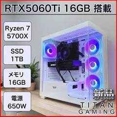 2026年最新】マザーボード cpu セット ryzen7 5700xの人気アイテム