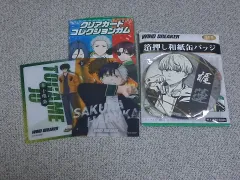 ウィンブレ グッズ まとめ (クリアカード & 缶バッジ)