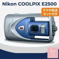 【A2211】 Nikon COOLPIX E2500 ニコン クールピクス Amazon | Nikon Coolpix 2500 2MP デジタルカメラ 光学ズーム3倍