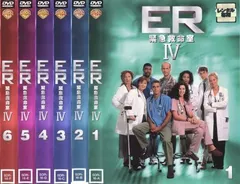 2026年最新】er緊急救命室dvd全巻の人気アイテム - メルカリ